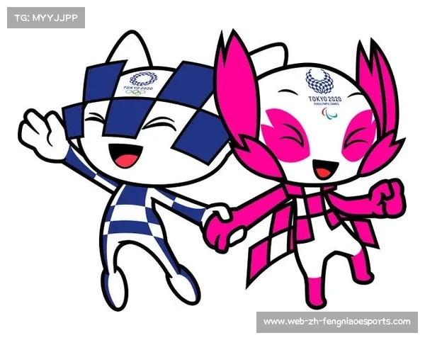 2020东京奥运会标志设计寓意深刻展现全球团结与运动精神