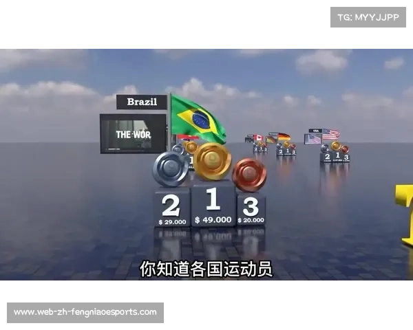 2020东京奥运会奖牌设计背后的故事与象征意义分析